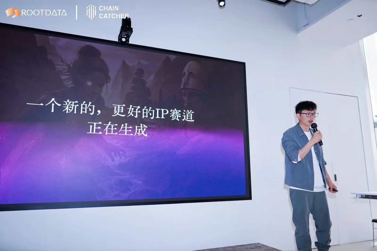 「Crypto 2025：破局与新生」精彩回顾：洞见、叙事与趋势汇聚一堂