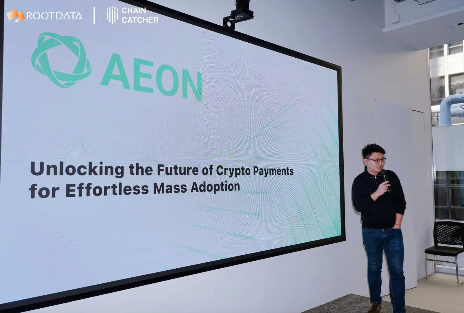 「Crypto 2025：破局与新生」精彩回顾：洞见、叙事与趋势汇聚一堂