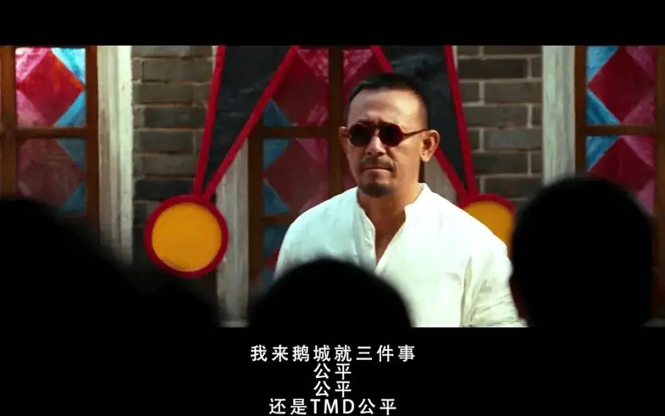 世界是一个巨大的老鼠仓，你我皆是局中猎物