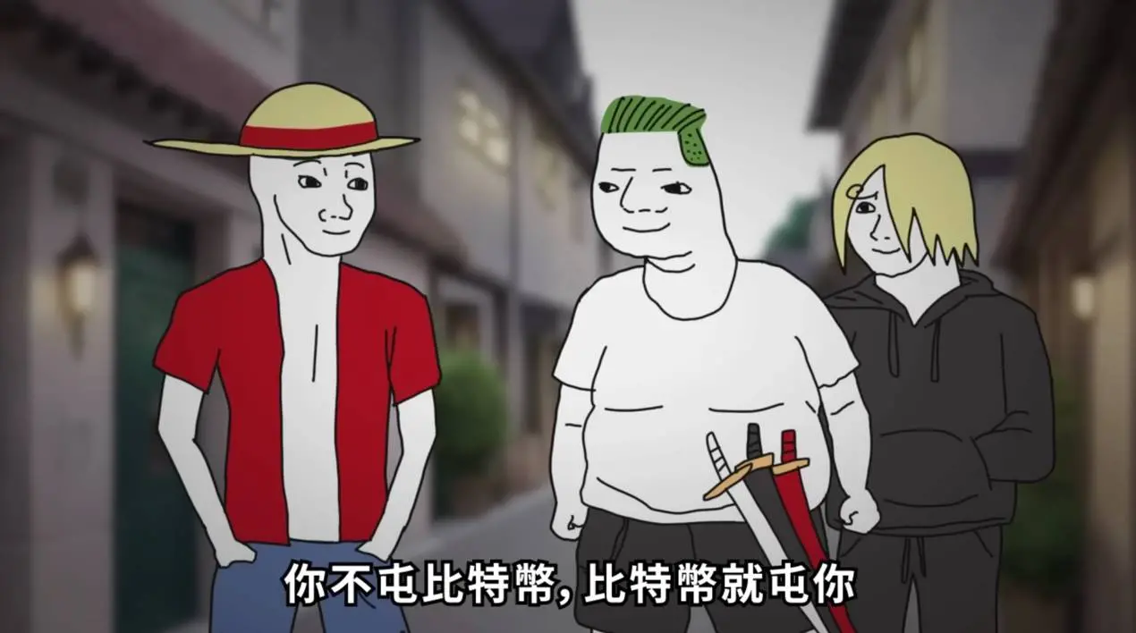 执裁国际电竞赛事后, 我对游戏上链无比 Bullish