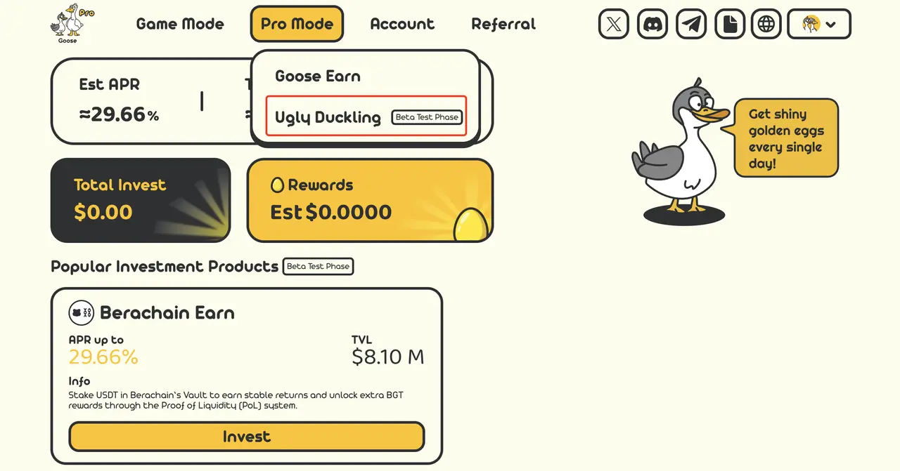 Golden Goose V3 正式上线：Cycle Network 赋能链抽象 DeFAI 体验，实现自托管一键投资全链收益策略