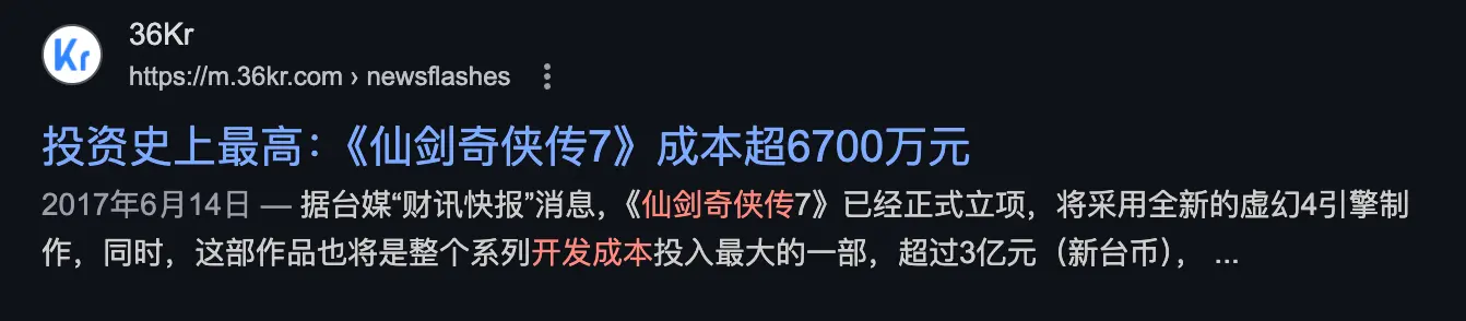 上个周期的链游，正在迎来集体死亡
