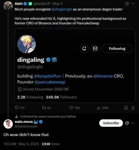 dingaling 和币安 CZ 的恩怨情仇